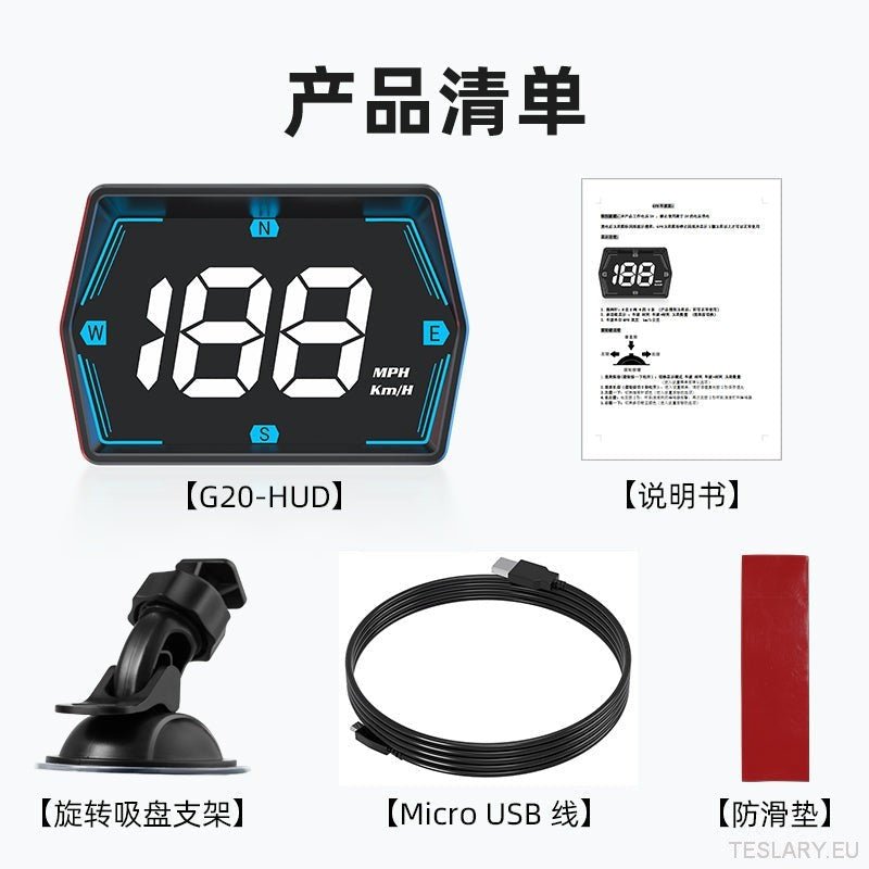 SmartDrive 2024: Advanced Car HUD with GPS & Safety Alerts - TESLARY Tesla Shop Accessories Europe Nederlands Ireland Deutschland Espana Alicante France Italia